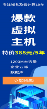 智诚网